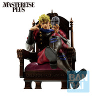 JoJo's Bizarre Adventure Masterlise Ichibansho Dio Brando (The Gathering of Rivals) Figure