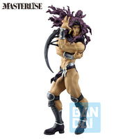 JoJo's Bizarre Adventure Masterlise Ichibansho Kars (The Gathering of Rivals) Figure