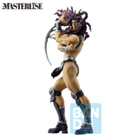 JoJo's Bizarre Adventure Masterlise Ichibansho Kars (The Gathering of Rivals) Figure