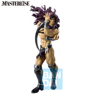 JoJo's Bizarre Adventure Masterlise Ichibansho Kars (The Gathering of Rivals) Figure