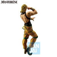 JoJo's Bizarre Adventure Masterlise Ichibansho Dio (The Gathering of Rivals) Figure