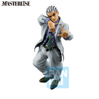 JoJo's Bizarre Adventure Masterlise Ichibansho Kosaku Kawajiri (The Gathering of Rivals) Figure
