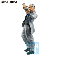 JoJo's Bizarre Adventure Masterlise Ichibansho Kosaku Kawajiri (The Gathering of Rivals) Figure
