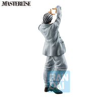 JoJo's Bizarre Adventure Masterlise Ichibansho Kosaku Kawajiri (The Gathering of Rivals) Figure