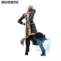 JoJo's Bizarre Adventure Masterlise Ichibansho Pucchi (The Gathering of Rivals) Figure
