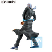 JoJo's Bizarre Adventure Masterlise Ichibansho Pucchi (The Gathering of Rivals) Figure