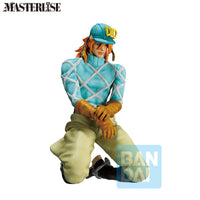 JoJo's Bizarre Adventure Masterlise Ichibansho Diego Brando (The Gathering of Rivals) Figure
