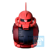 Mobile Suit Gundam Ichibansho Zakka Zaku Head Magnet (Universal Century Saga Interlude) Box of 4 Magnets