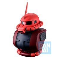 Mobile Suit Gundam Ichibansho Zakka Zaku Head Magnet (Universal Century Saga Interlude) Box of 4 Magnets