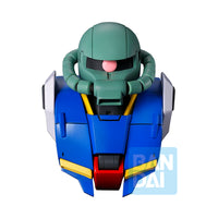 Mobile Suit Gundam Ichibansho Zakka Zaku Head Magnet (Universal Century Saga Interlude) Box of 4 Magnets