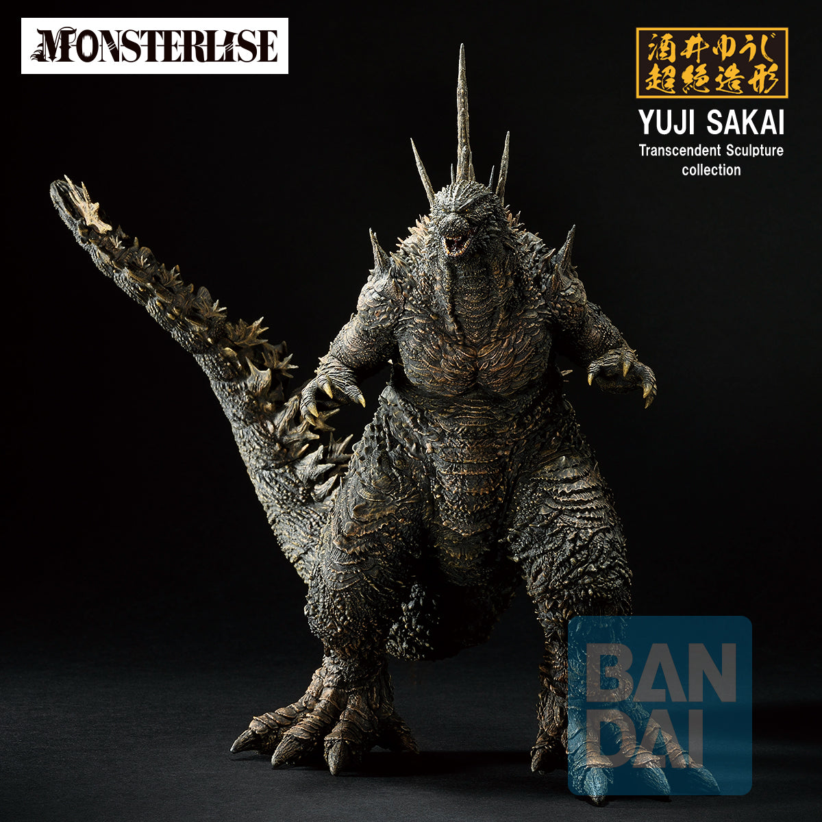 Godzilla Minus Zero (2026) Monsterlise Ichibansho Godzilla (Zero's Hea ...