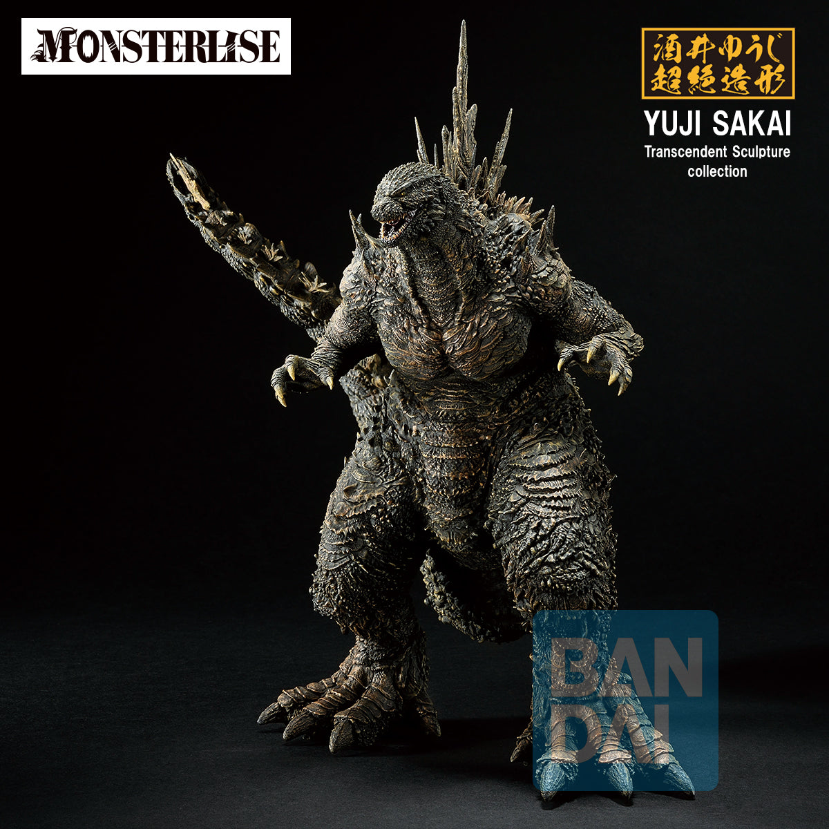 Godzilla Minus Zero (2026) Monsterlise Ichibansho Godzilla (Zero's Hea ...