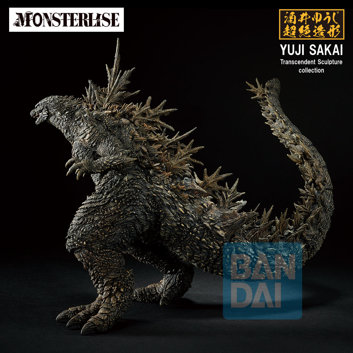 Godzilla Minus Zero (2026) Monsterlise Ichibansho Godzilla (Zero's Hea ...