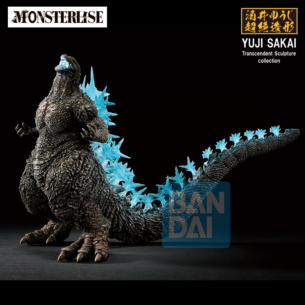 Godzilla Minus One (2023) Monsterlise Ichibansho Godzilla (Zero's Heartbeat) Figure