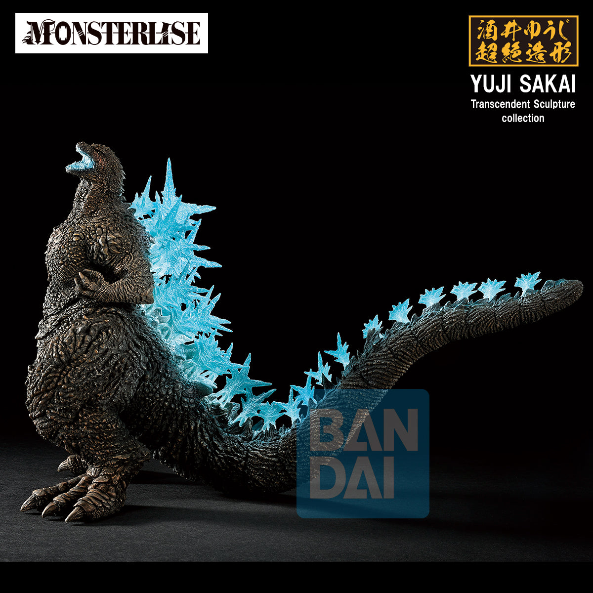 Godzilla Minus One (2023) Monsterlise Ichibansho Godzilla (Zero's Heartbeat) Figure
