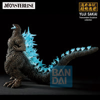 Godzilla Minus One (2023) Monsterlise Ichibansho Godzilla (Zero's Heartbeat) Figure