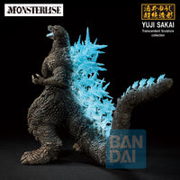 Godzilla Minus One (2023) Monsterlise Ichibansho Godzilla (Zero's Heartbeat) Figure