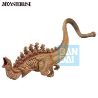 Shin Godzilla (2016) Monsterlise Ichibansho Godzilla Second Form (Zero's Heartbeat) Figure