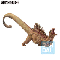 Shin Godzilla (2016) Monsterlise Ichibansho Godzilla Second Form (Zero's Heartbeat) Figure