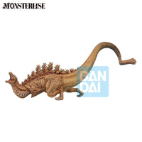 Shin Godzilla (2016) Monsterlise Ichibansho Godzilla Second Form (Zero's Heartbeat) Figure