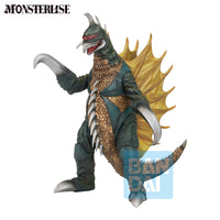 Godzilla vs. Gigan (1972) Monsterlise Ichibansho Gigan (Zero's Heartbeat) Figure