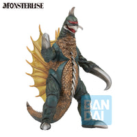 Godzilla vs. Gigan (1972) Monsterlise Ichibansho Gigan (Zero's Heartbeat) Figure