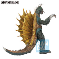 Godzilla vs. Gigan (1972) Monsterlise Ichibansho Gigan (Zero's Heartbeat) Figure