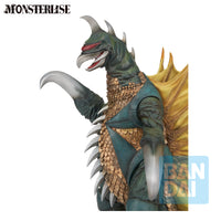 Godzilla vs. Gigan (1972) Monsterlise Ichibansho Gigan (Zero's Heartbeat) Figure