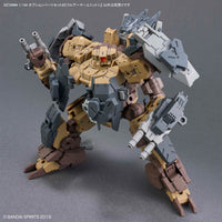 30 Minutes Missions Option Parts Set 20 (Full Armor Unit 1) 1/144 Scale Accessory Set