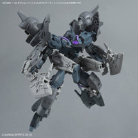 30 Minutes Missions Option Parts Set 23 (Full Armor Unit 2) 1/144 Scale Accessory Set