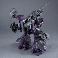 Armored Core VI Fires of Rubicon 30 Minute Missions Arquebus Add VE-40A Open Faith Model Kit