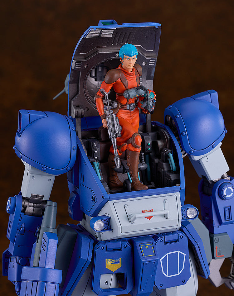 Armored Trooper Votoms PLAMAX Rabidly Dog 1/24 Scale Model Kit