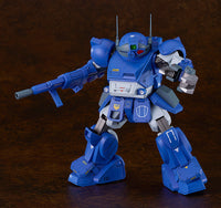 Armored Trooper Votoms PLAMAX Rabidly Dog 1/24 Scale Model Kit