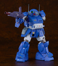 Armored Trooper Votoms PLAMAX Rabidly Dog 1/24 Scale Model Kit