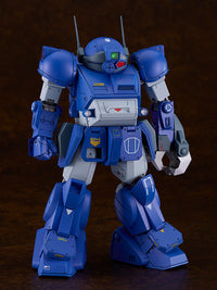 Armored Trooper Votoms PLAMAX Rabidly Dog 1/24 Scale Model Kit