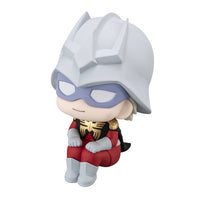 Mobile Suit Gundam GQuuuuuuX Look Up Series Char Aznable