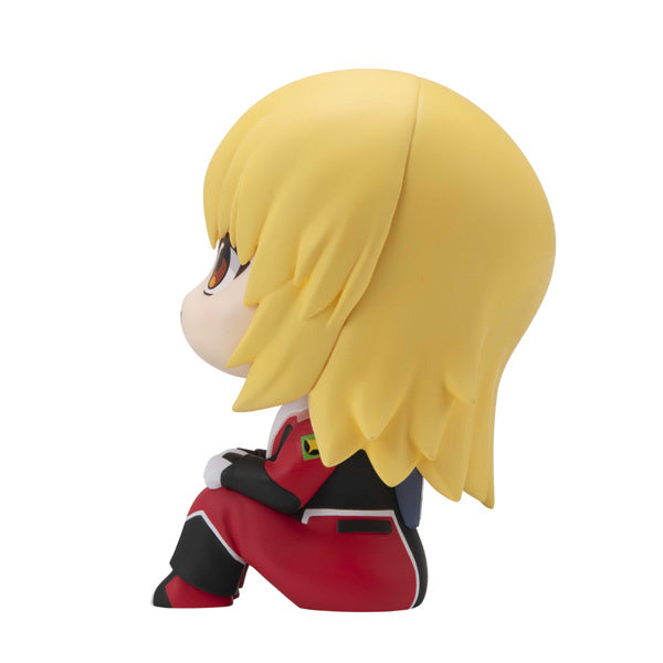 Mobile Suit Gundam SEED Freedom Look Up Series Cagalli Yula Athha