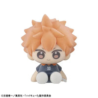 Haikyu!! Nuippo Box of 6 Figures