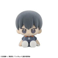 Haikyu!! Nuippo Box of 6 Figures