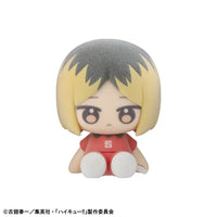 Haikyu!! Nuippo Box of 6 Figures