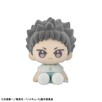 Haikyu!! Nuippo Box of 6 Figures