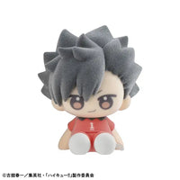 Haikyu!! Nuippo Box of 6 Figures