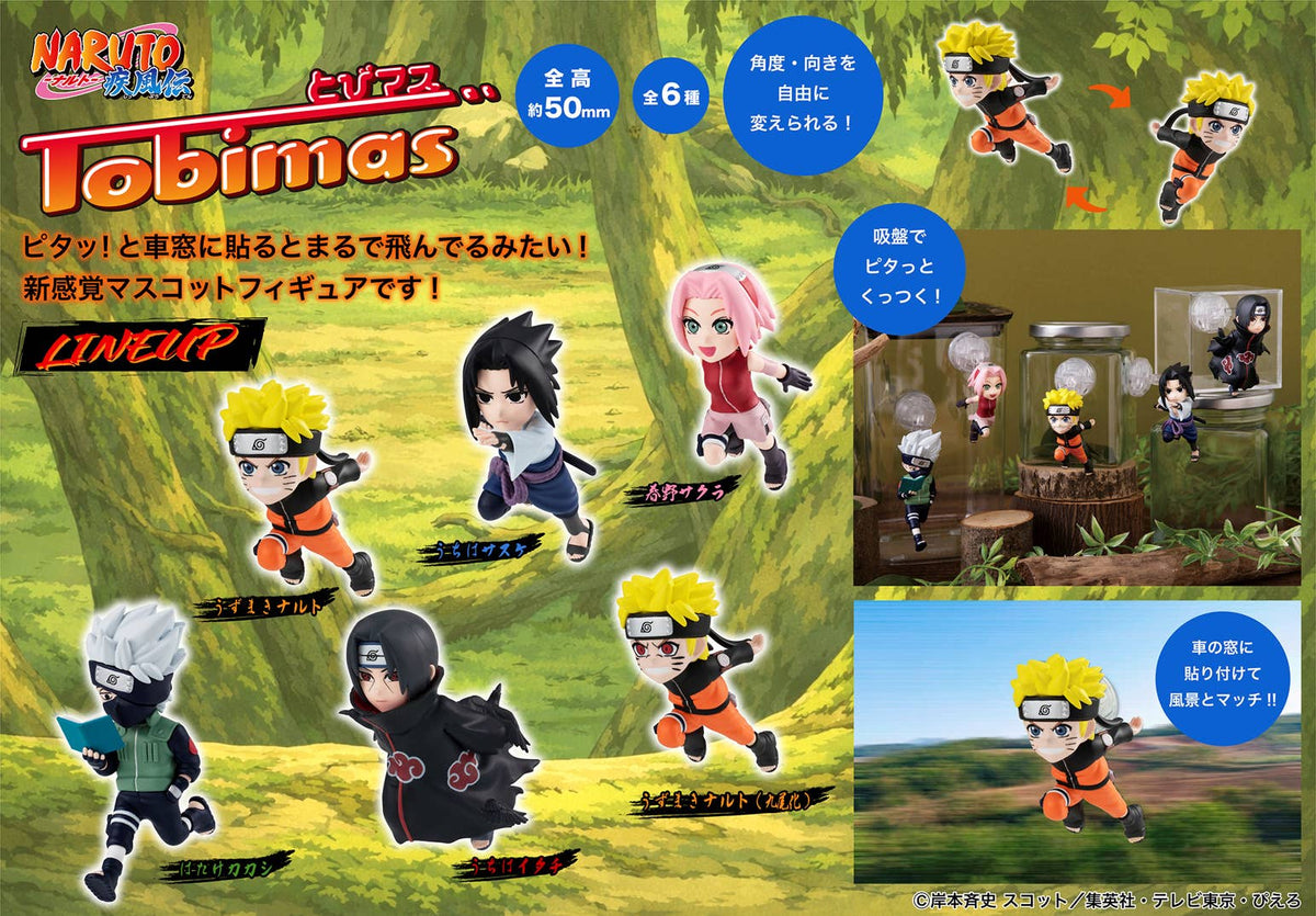 Naruto Shippuden Tobimas Box of 6 Random Figures