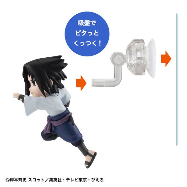 Naruto Shippuden Tobimas Box of 6 Random Figures