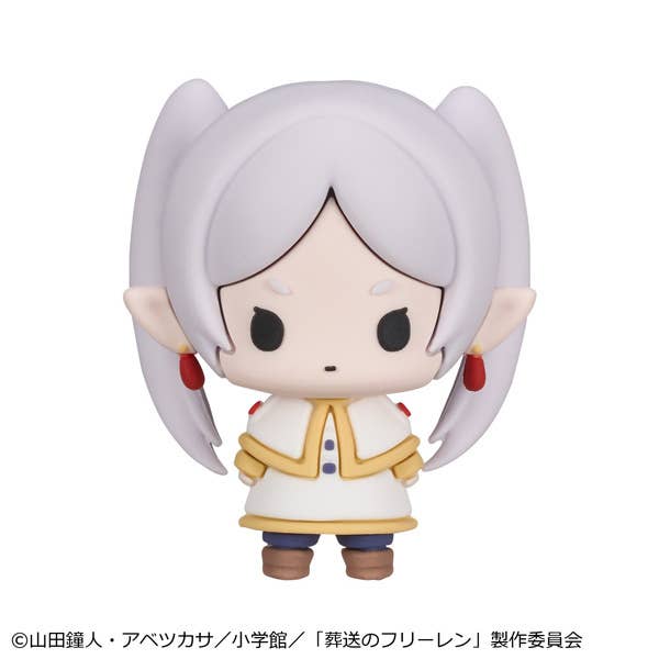Frieren Beyond Journey's End Chokorin Mascot Collection Box of 6 Random Figures