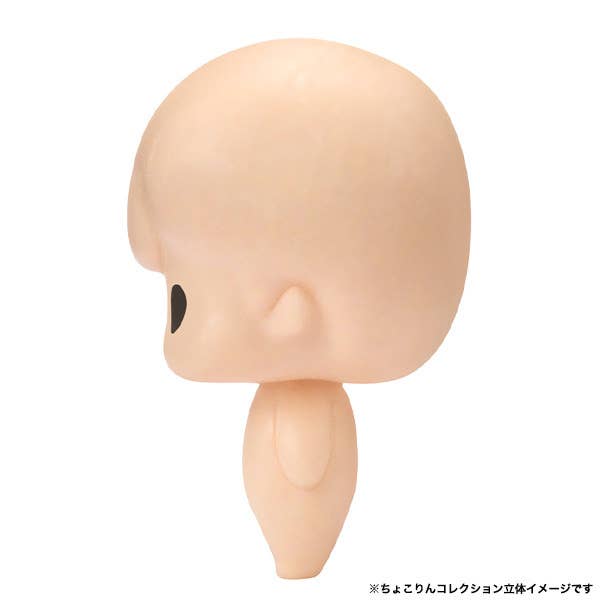 Frieren Beyond Journey's End Chokorin Mascot Collection Box of 6 Random Figures