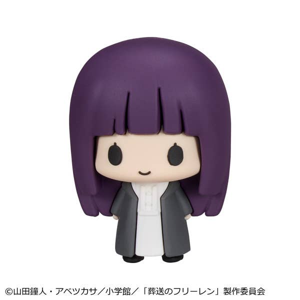Frieren Beyond Journey's End Chokorin Mascot Collection Box of 6 Random Figures