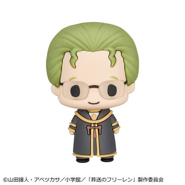 Frieren Beyond Journey's End Chokorin Mascot Collection Box of 6 Random Figures