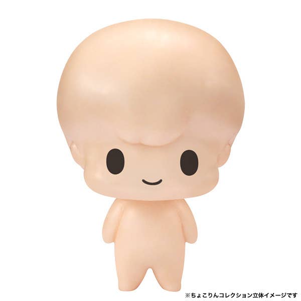 Frieren Beyond Journey's End Chokorin Mascot Collection Box of 6 Random Figures