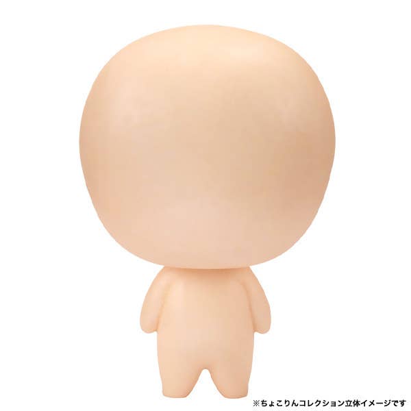 Frieren Beyond Journey's End Chokorin Mascot Collection Box of 6 Random Figures